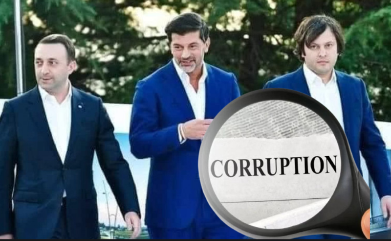 ევროსაბჭო მიიჩნევს, რომ "ოცნების" მაღალჩინოსნებმა კეთილსინდისიერების ტესტი უნდა გაიარონ - მწვავე ანგარიში