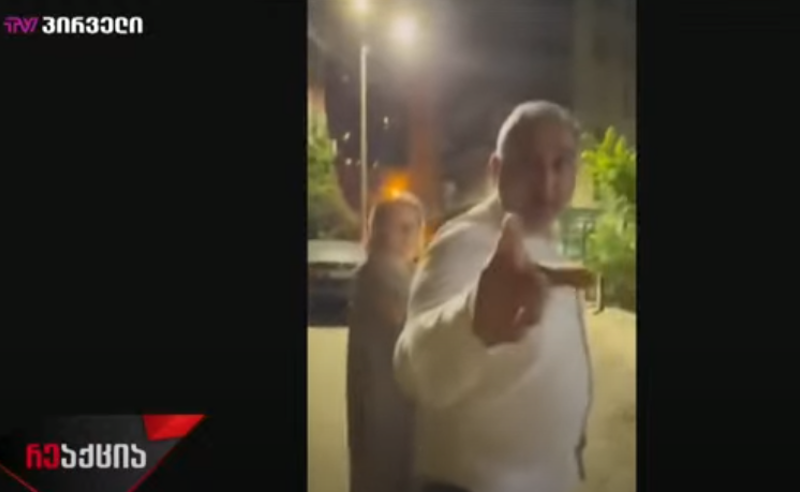 ჯანდაცვის მინისტრს "მონა" და „ბიძინას რუსი" ეძახეს (ვიდეო)
