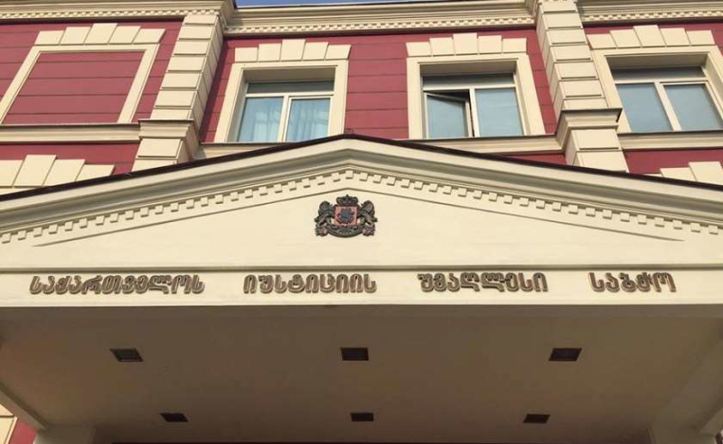 იუსტიციის უმაღლესი საბჭოს არამოსამართლე წევრობის კანდიდატებთან გასაუბრება ხვალიდან დაიწყება