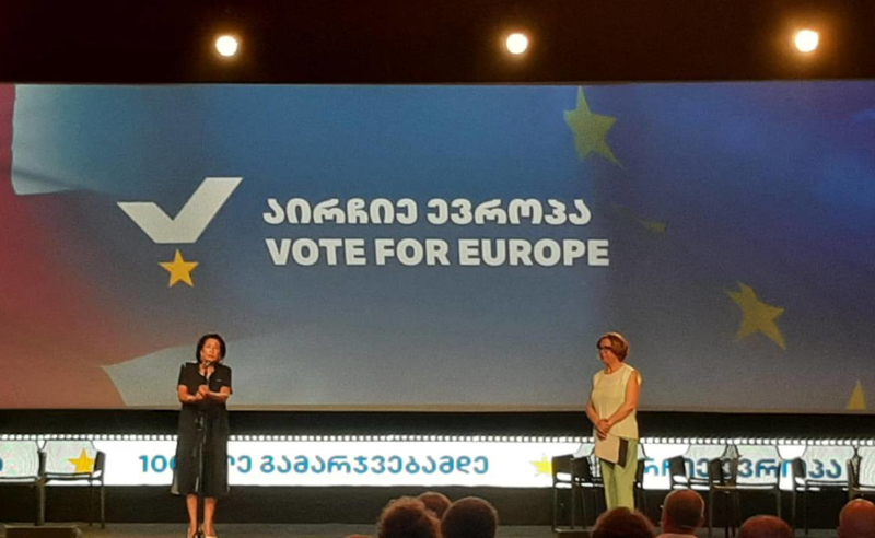 "აირჩიე ევროპა" - ახალი სამოქალაქო მოძრაობა დაფუძნდა