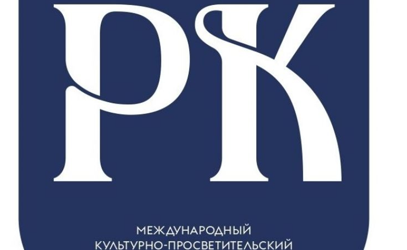 რუსული ტრენინგები საქართველოში - როგორ იმართლებს თავს "რუსული კლუბი"