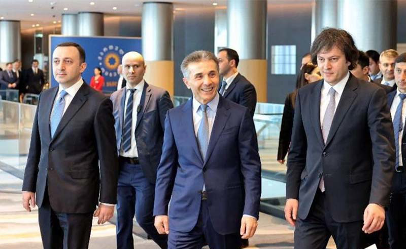 სამოქალაქო სექტორის წინააღმდეგ ახალი ფრონტის ხაზი გაიხსნა - რას გეგმავს "ოცნება"