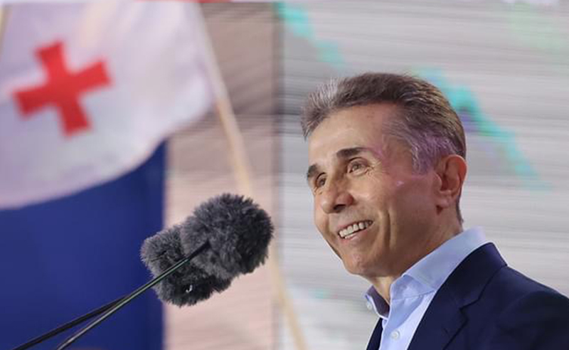 ბრძოლა ევროინტეგრაციის წინააღმდეგ - დგას თუ არა ივანიშვილი ბიზნესმენის სკანდალური განცხადების უკან?