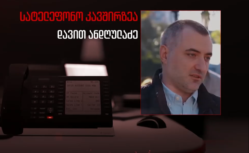 "ოცნებამ" ახალ ოფისში 19 მილიონი უნდა გადაიხადოს - ინტერვიუ ბიზნესმენთან, რომელმაც პარტიისთვის შენობა ააშენა