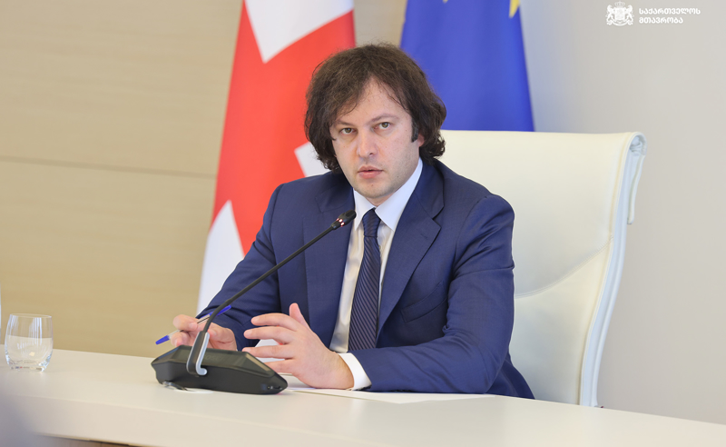 ირაკლი კობახიძე რობერტა მეცოლას   ევროპარლამენტის პრეზიდენტად ხელახლა არჩევას ულოცავს