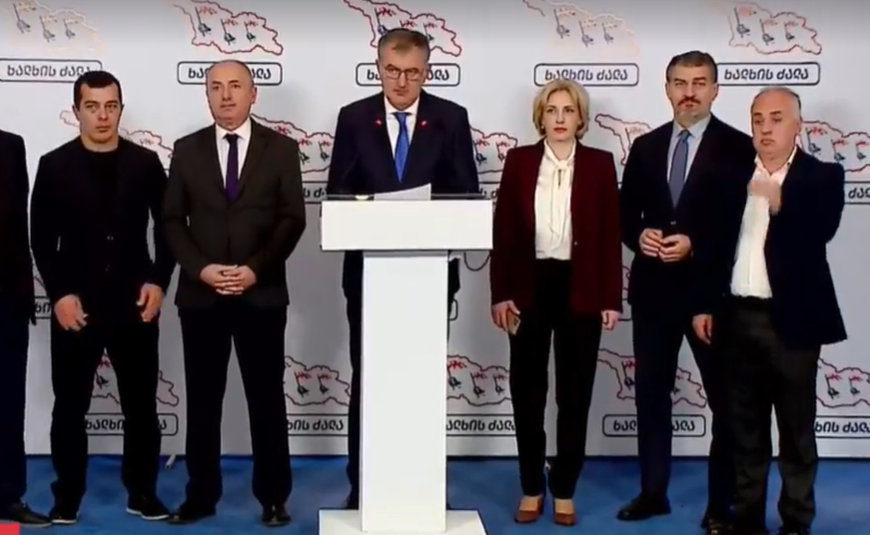 "ხალხის ძალა" არჩევნებზე "ოცნების" სიით მიიღებს მონაწილეობას