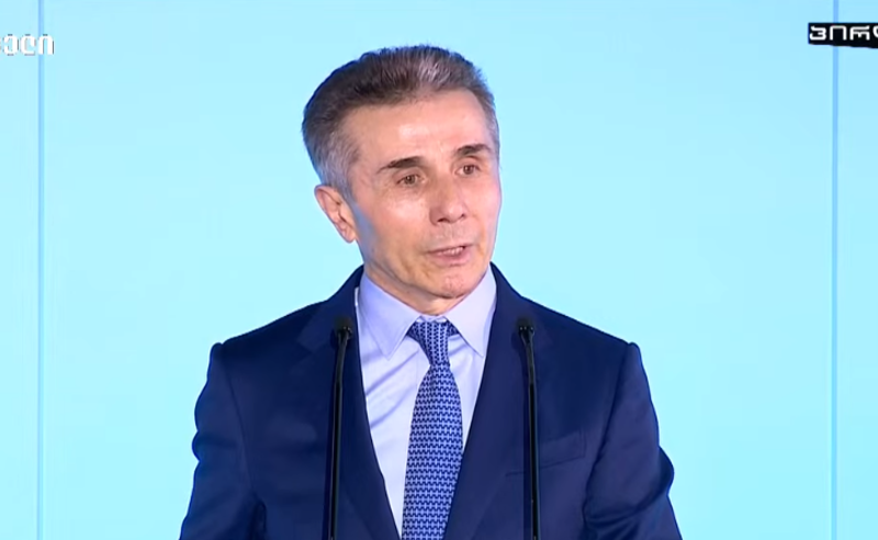 გვჭირდება განსაკუთრებულად მყარი, საკონსტიტუციო უმრავლესობის ტოლფასი გამარჯვება, რომ საბოლოოდ დავასრულოთ ომის პარტია - ივანიშვილი