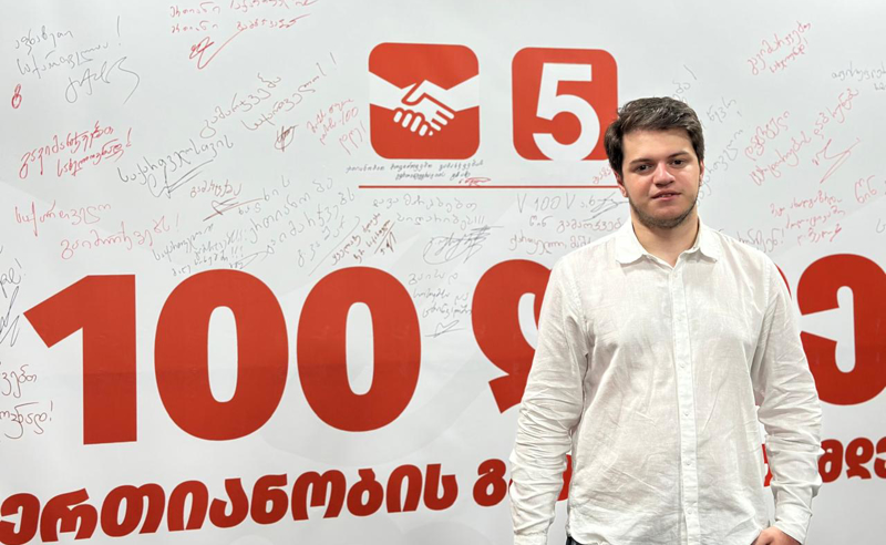 100 დღეში საქართველოში უსამართლობა უნდა დასრულდეს - იგორ ნარმანია