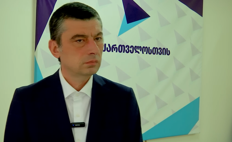 ხაზარაძემ თქვა არაო, მეც ვამბობ არაო, რა გინდათ ახლა, სენსაცია ხომ ვერ მოეწყობა? - გახარია