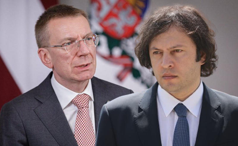 ლატვიის პრეზიდენტი ისეთი განცხადებებით გამოირჩევა, რომლებითაც მთელი რიგი სხვა პოლიტიკოსები არ გამოირჩევიან - კობახიძე