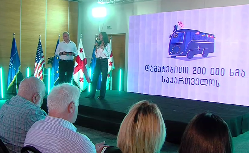 "დავეხმარებით ტრანსპორტირების უზრუნველყოფაში" - როგორ დაეხმარება პლატფორმა emguide ემიგრანტებს