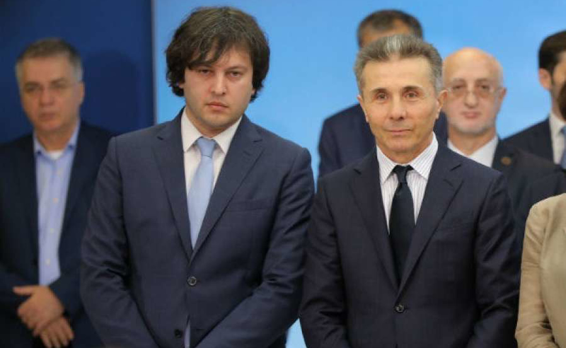 კობახიძემ განცხადება შეცვალა - "ტერაქტთან დაკავშირებით ევროკომისარმაც გამაფრთხილა"