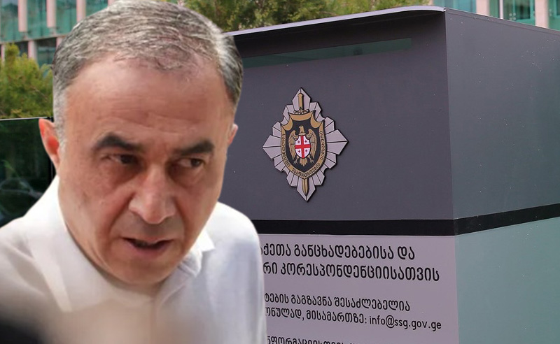 დაკითხვების სერია ივანიშვილის შესაძლო ლიკვიდაციი საქმეზე - ვინ არის ბიზნესმენი, რომელიც სუს-ში გამოკითხეს
