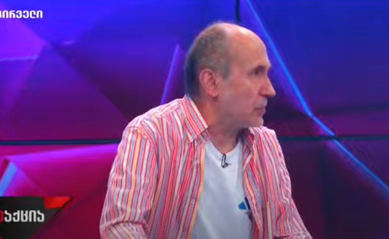"ოცნება" არის ტყუილი, ძალადობა, კრიმინალი. აქ არის ტოქსიკური მშვიდობა, მშვიდობა არის ევროპაში - ცეცხლაძე