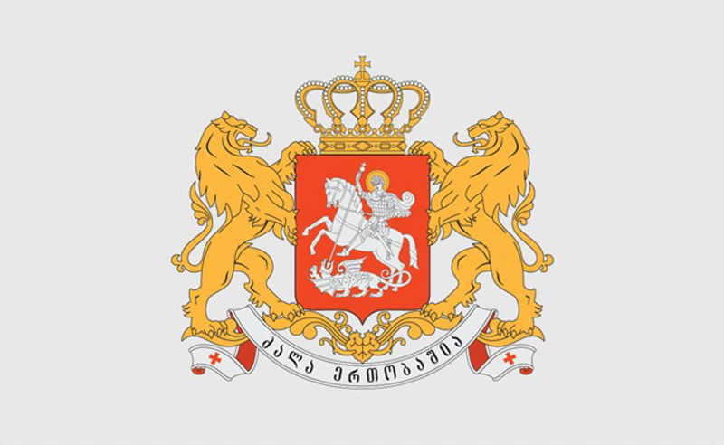 საქართველოს პრეზიდენტმა  22 მსჯავრდებული შეიწყალა
