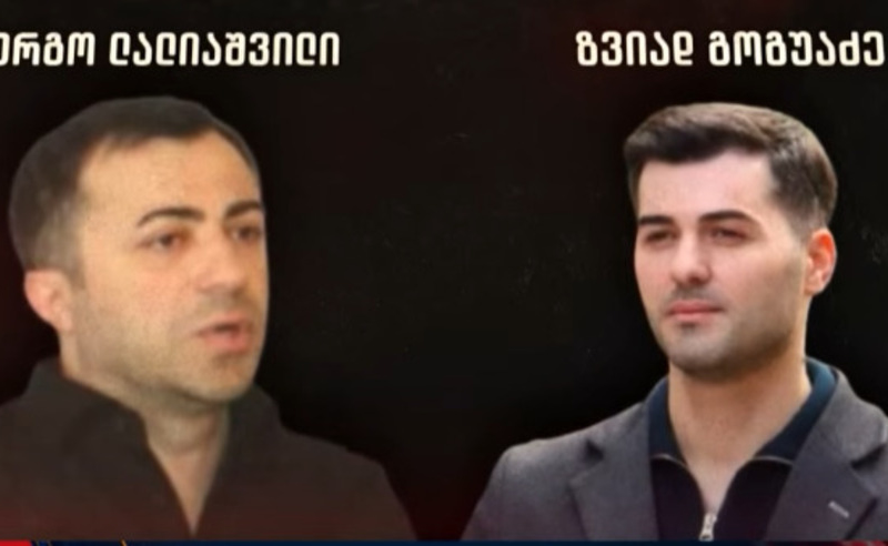 მერის მოადგილე, სავარაუდოდ, საკუთარ კაბინეტში თანამშრომელმა სცემა - რა მოხდა ხაშურის მერიაში?
