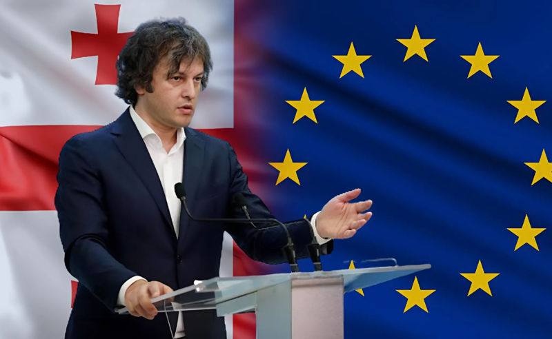 მორიგი სანქციების მოლოდინში - EU "ოცნებას" ფინანსური დახმარების შეჩერებას უანონსებს