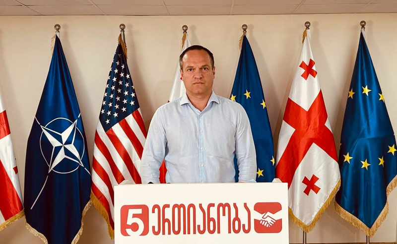 მომდევნო ნაბიჯი უნდა იყოს, რომ აგენტების რეესტრში თვითონ „ქართული ოცნების“ მაღალჩინოსნები დარეგისტრირდნენ, რუსეთის აგენტებად - პეტრე ცისკარიშვილი