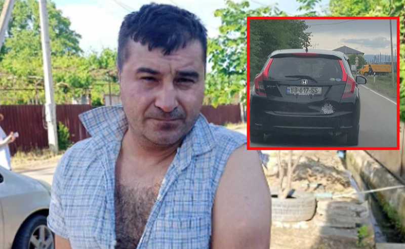 გიორგი მუმლაძის საქმის განხილვა ხვალისთვის გადაიდო