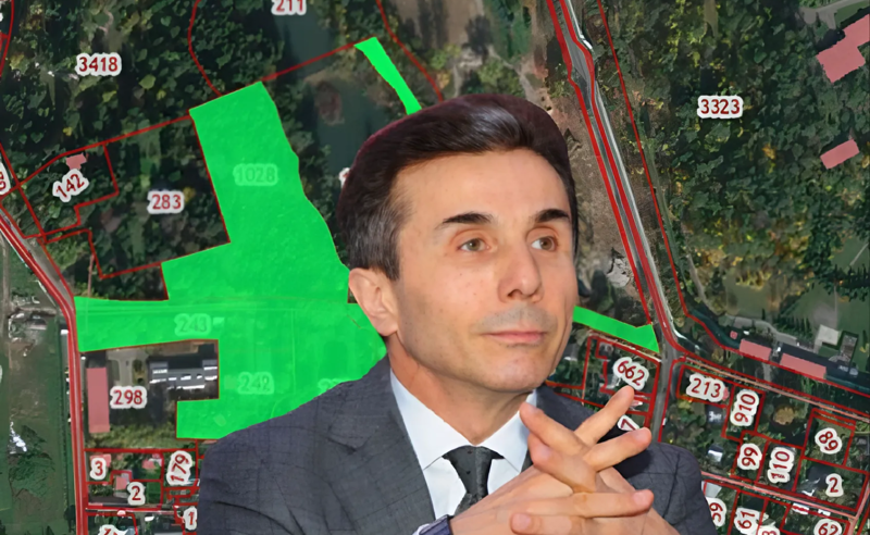 ივანიშვილის ოჯახის მოსკოვური რეზიდენციები - აღმოჩენილია ქართველი ოლიგარქის რუსული ქონება