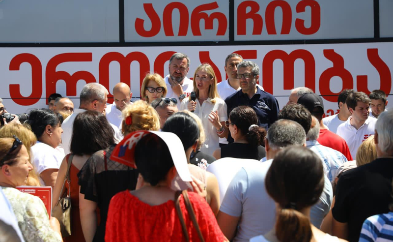გორში ივანიშვილის მმართველობამ მხოლოდ სიღარიბე და უპერსპექტივობა მოუტანა ხალხს - თინა ბოკუჩავა 