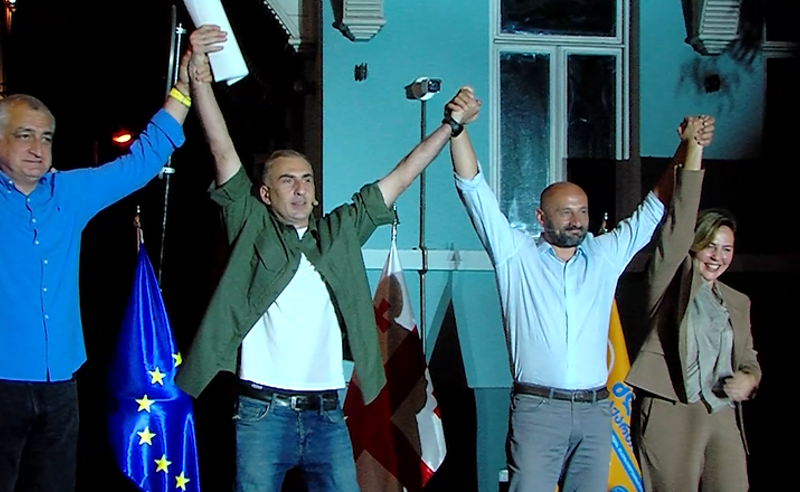 ელისაშვილი: სამშობლოს განსაცდელის დროს, ჩვენ წყენებზე მაღლა დადგომა და ერთმუშტად შეკვრა უნდა შევძლოთ