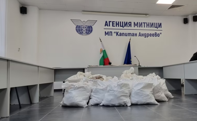 436 კილოგრამი ჰეროინის საქმე - საქართველო საერთაშორისო სკანდალში ეხვევა