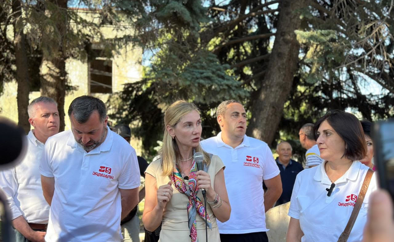 ბოკუჩავა:  ერთიანობით გაიმარჯვებს ქვეყანა 26 ოქტომბერს, ერთიანობით დავიბრუნებთ ევროატლანტიკურ არჩევანს და ერთიანობით მოვუტანთ ოჯახებს კეთილდღეობასა და სიკეთეს