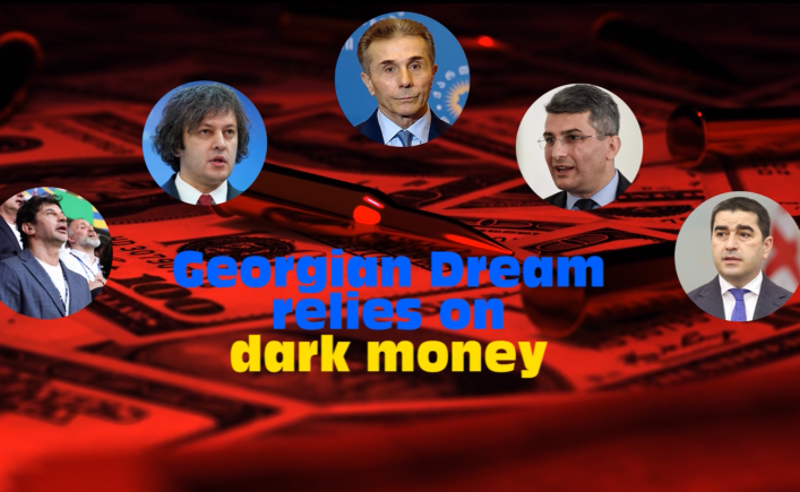 ჰელსინკის კომისია "ოცნებას" თაღლითური გზით შავი ფულის გამოყენებაში ადანაშაულებს - ივანიშვილი დუმს