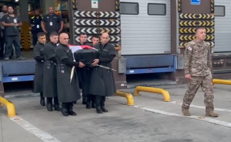 უკრაინაში დაღუპული ქართველი მებრძოლი, ბონდო გაგნიძე სამშობლოში ჩამოასვენეს
