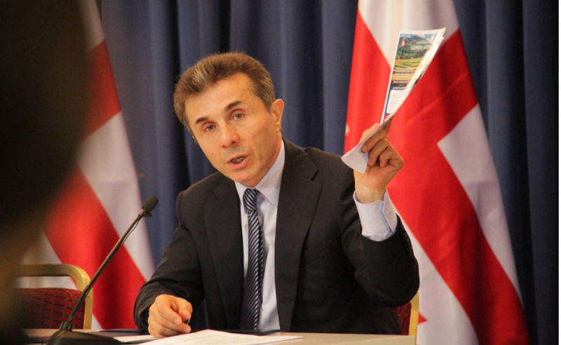 ივანიშვილის ოჯახის მოსკოვური რეზიდენციები - OCCRP "ოცნებას" პასუხობს, რომელმაც გამოძიებას "ცრუ ინფორმაცია" უწოდა