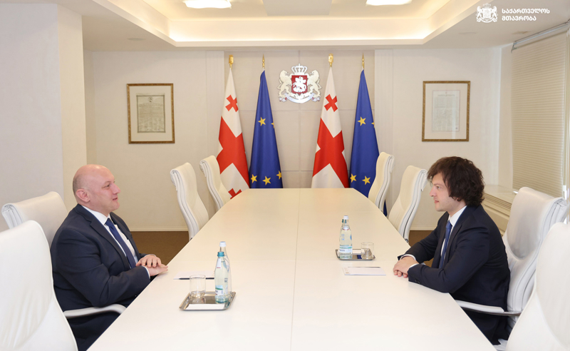 ვის ჩააბარა კობახიძემ სამხარაულის ექსპერტიზის ბიურო