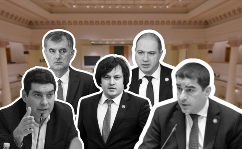 დეპუტატების პარალელური რეალობა – ანტიდასავლური პოლიტიკა VS დასავლური ჯანდაცვა, განათლება