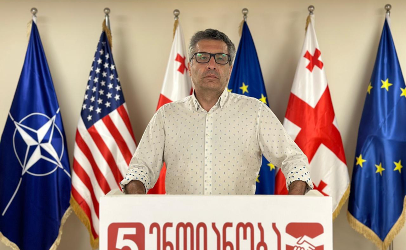 "დემფესტისთვის" ხელის შეშლა მეტყველებს, რომ "ოცნება" ყველაფერს აკეთებს, რათა ეს არჩევნები არც თავისუფალი იყოს და არც სამართლიანი - ლაშა ბაქრაძე