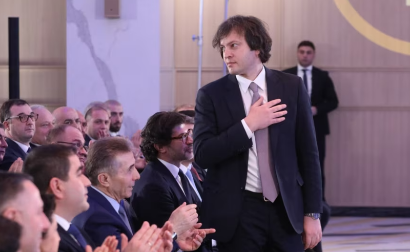 რა შუაშია ბიძინა ივანიშვილი ქოლ-ცენტრებთან? - კობახიძე 