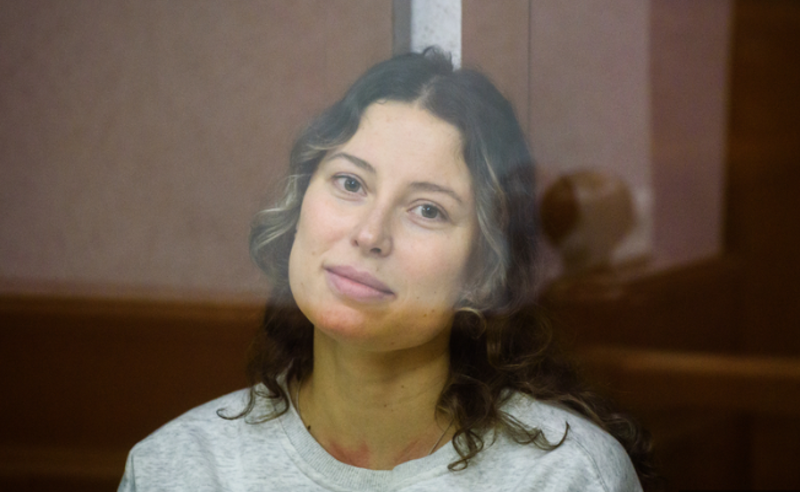 რუსეთში ქალს უკრაინულ ფონდში $51 გადარიცხვისთვის 12 წელი მიუსაჯეს