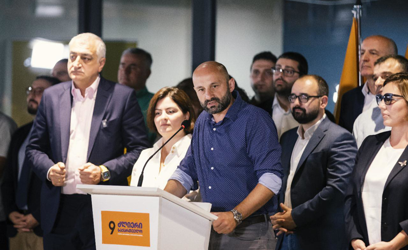 ჩვენ ყველანი უნდა გავხდეთ უფრო უკეთესი მოქალაქეები საქართველოსი - ლევან ცუცქირიძე