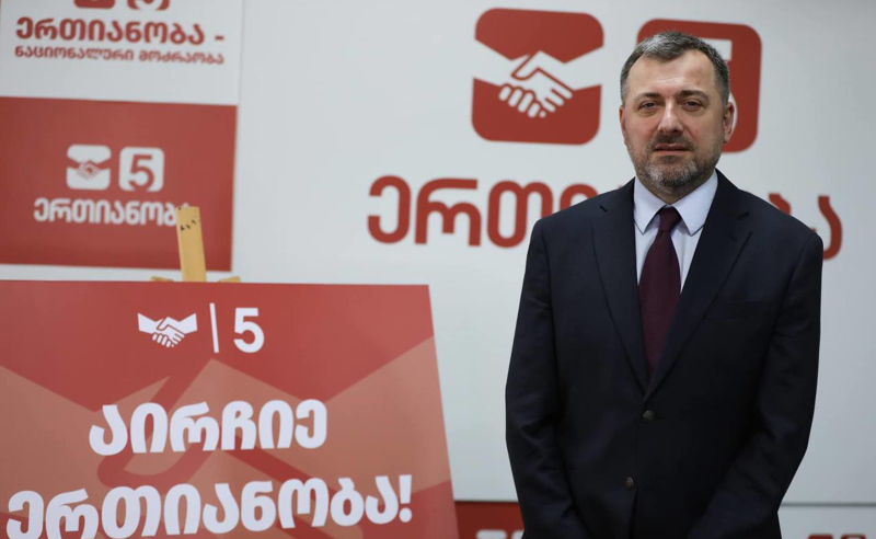 არამხოლოდ ივანიშვილი, არამედ მთელი "ოცნება" არის დაკავშირებული  რუსეთთან - გია ჯაფარიძე OCCRP-ის გამოძიებაზე
