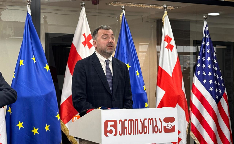 მაშინ, როდესაც წლების განმავლობაში "ოცნებამ" დაანგრია ქართულ-ამერიკული ურთიერთობები, "ერთიანობა" მიწვეულია აშშ-ში - ჯაფარიძე