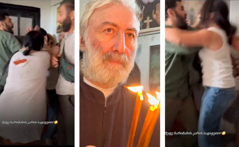 დიდი დაპირისპირება მეუფე ნარიმანის სახლთან - მლოცველები ერთმანეთს ფიზიკურად გაუსწორდნენ