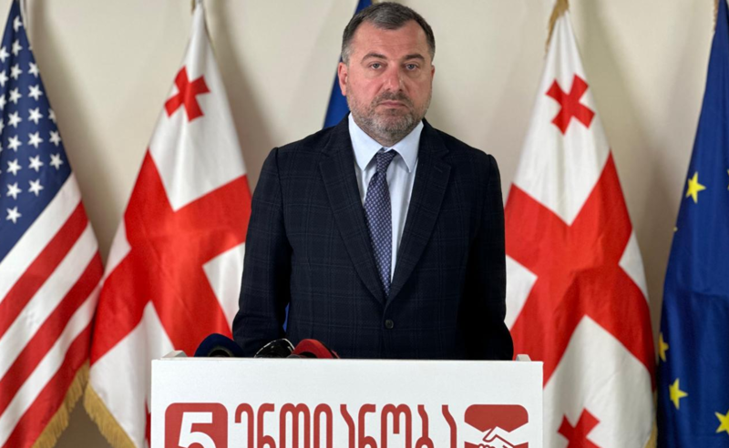 “ერთიანობა-ნაციონალური მოძრაობა” მუშაობს ამერიკელ პარტნიორებთან, რომ საქართველოში დაიწიოს სესხებზე საპროცენტო განაკვეთმა" - გია ჯაფარიძე