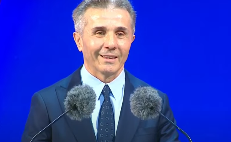 ივანიშვილი ოპოზიციის გასამართლებას აანონსებს