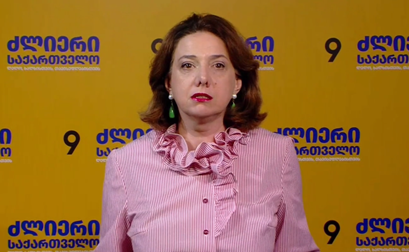 კობახიძე სტვენით გააგდო თბილისმა სცენიდან, ეს არის "ოცნების" განაჩენი - სამადაშვილი
