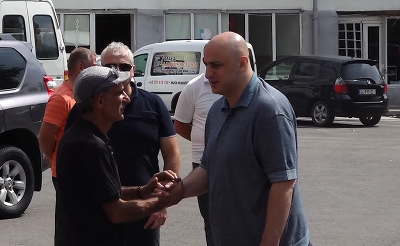 კოალიცია "ცვლილებისთვის" ოფისი ადიგენშიც გაიხსნა
