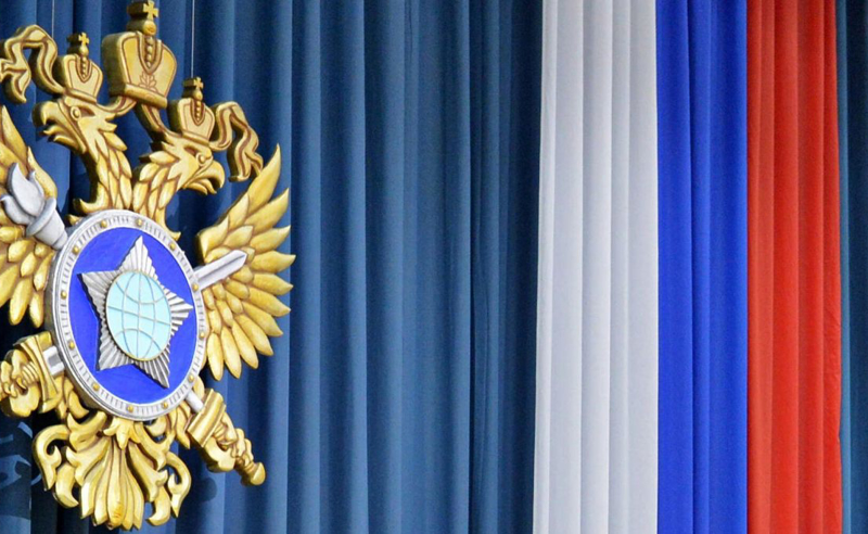 "ამერიკა საქართველოს ხელისუფლების შეცვლას გეგმავს" - რუსეთის დაზვერვის განცხადება