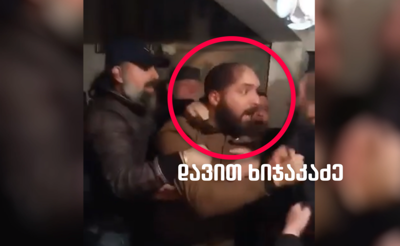 სისხლიანი გარჩევების ამბები "ბერი ნარიმანის" სახლთან - "პირველებმა" 2 ვიდეომასალა მოიპოვა