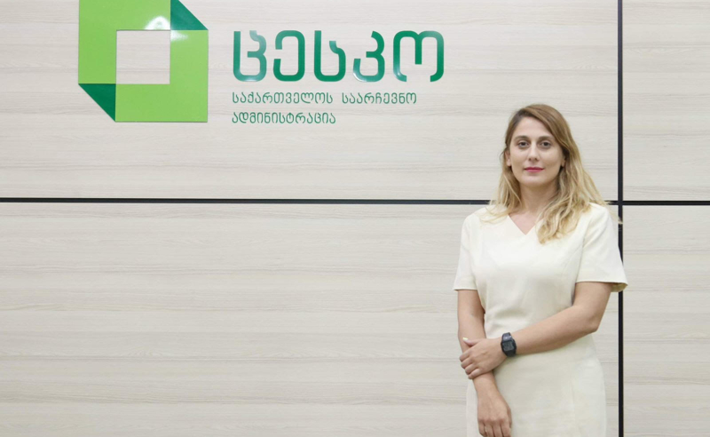 ანა კობახიძე - ცესკოს მიერ საუბნო საარჩევნო კომისიის წევრების ხელფასის რაოდენობების დადგენა დისკრიმინაციულია და არათანაბარ მდგომარეობაში აყენებს კომისიის წევრებს 