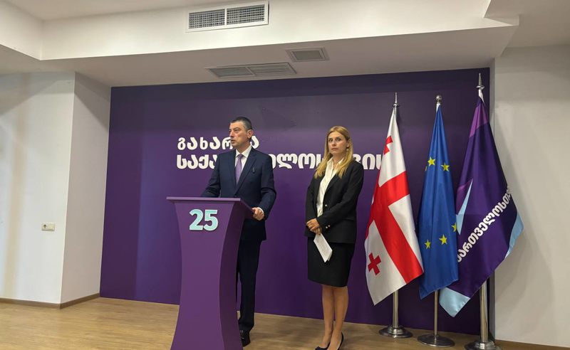 თეონა აქუბარდია გიორგი გახარიას პარტიას შეუერთდა
