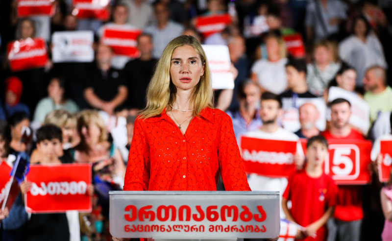 მჯერა, რომ 26 ოქტომბრის არჩევნებზე ქართველი ხალხის არჩევანი იქნება ევროპული კეთილდღეობისთვის- თინა ბოკუჩავა