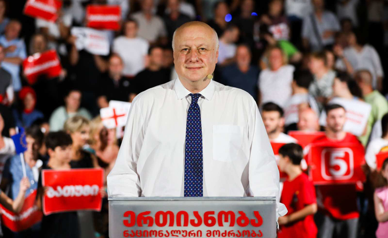 გიგი წერეთელი: ევროპაში არ არსებობს პოლიტიკური პატიმრები. მე ნამდვილად არ მიკვირს, რომ დღეს აქ ასეთი დიდი ემოციებია მიხეილ სააკაშვილთან დაკავშირებით, რადგან თუ ვინმეს აქვს წვლილი ბათუმის ფეხზე დაყენებაში, ეს სწორედ მიხეილ სააკაშვილია